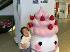 -静香HOUSE·全时段融合餐厅(七星欢乐颂店)