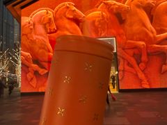 -星巴克臻选(成都太古里店)