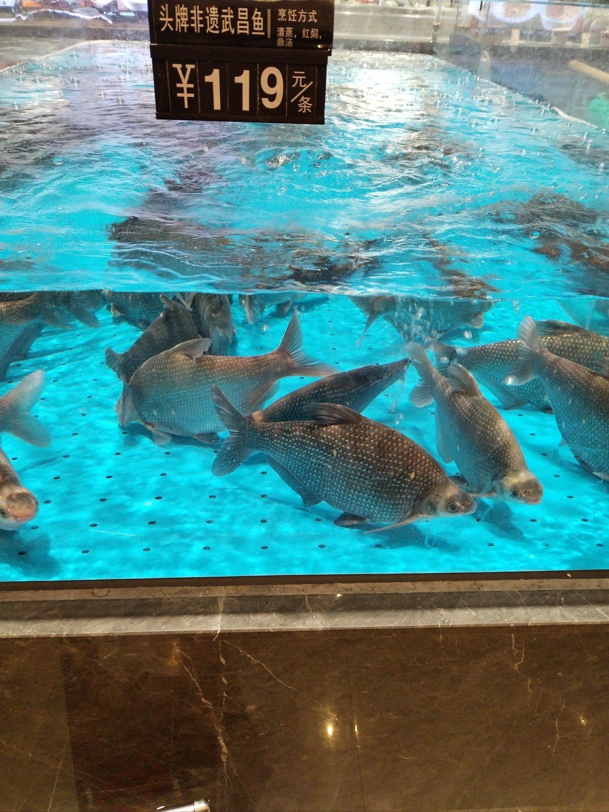 武昌鱼,传统美味的非遗楚菜