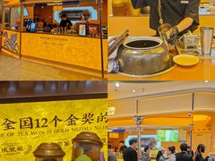 -杭州湖滨银泰in77