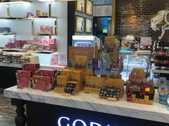 -GODIVA(美罗城店)