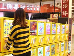 -横琴购口岸商业广场