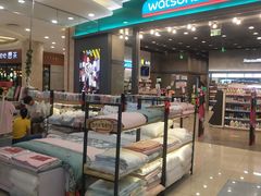 -碧乐城(无锡梁溪店)