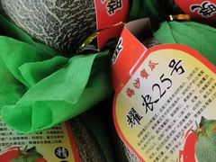 -鲜丰水果(杭州庆春银泰店)