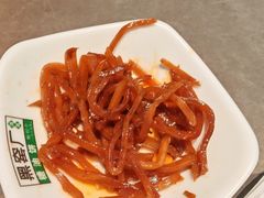 咸菜丝-黑窑厂糖油饼烤鸭·清真菜(黑窑厂街店)