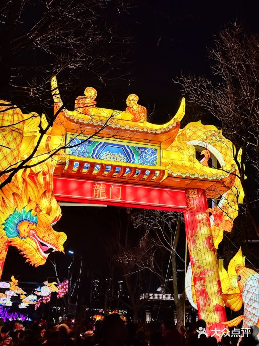 武汉园博园(武汉自然博物馆)图片