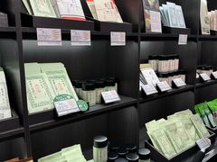-伊藤久右卫门(宇治本店)