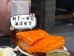 -重庆古老火锅