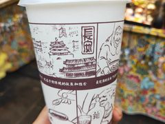 -花奶奶酸梅汤·晨晨的店(大皮院西口店)
