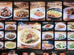 -乡里八闽·福州乡土菜(高宅店)