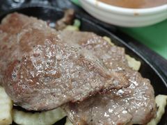 铁板西冷牛扒-胜利茶餐室