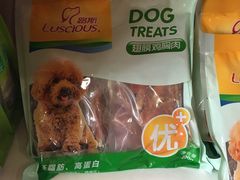 -瑞鹏宠物医院·骨科·猫科·内科(第一中心)