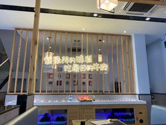 -林记潮牛·牛肉火锅(上马墩店)