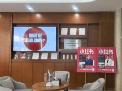 -厦门美莱整形美容医院