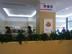 -美年大健康体检(绵阳店)