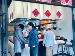 -阿毛方糕(七宝镇步行街店)