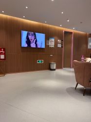 -深圳艺星医疗美容医院