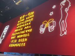 -麻一生西航涮涮(盛龙广场直营店)