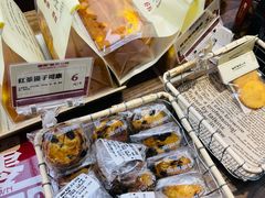 -富贵面包公司(运河店)