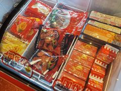 -肯德基(磐谷DT店)