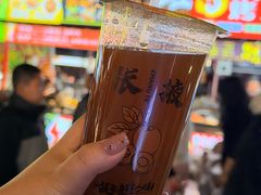 -老周炒拨拉(甘州总店)