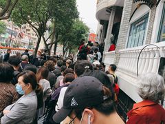 -复旦大学附属华山医院(江苏路分部)