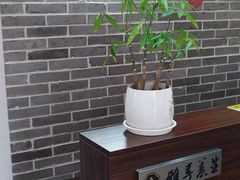 -雅享养生·中医调理·筋骨艾灸(广兰路店)