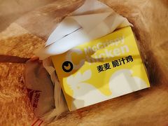 -麦当劳(西单明珠店)