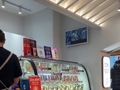 -Blueglass酸奶(华贸购物中心店)