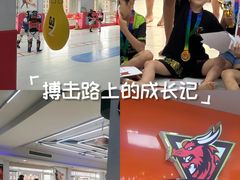 -津武堂散打搏击俱乐部(河西店)