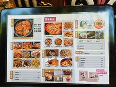 -米店·云南菜(南门店)