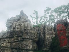 -茅山东方盐湖城景区