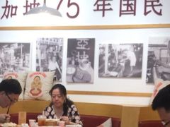 -亚坤 Ya Kun Kaya Toast(万象城店)