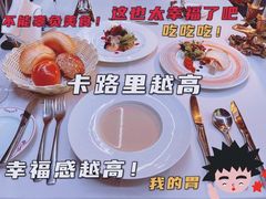 -马克西姆餐厅(崇文门店)