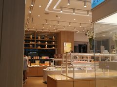 -好利来(温江新尚天地店)