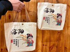 -老雒阳面馆·水席·洛阳菜(王城路店)