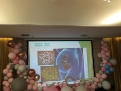 点击看大图 -月来悦好国际月子会所