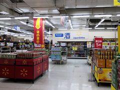 -沃尔玛购物广场(长虹路店)