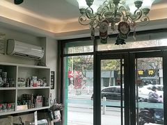 -安安宠医·安宠宠物医院