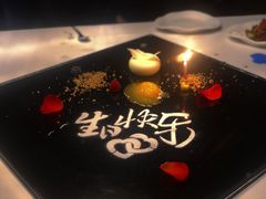 -牛排家(北京长安街英皇集团中心店)