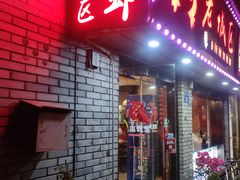 -上海老城区小龙虾虾宴·杭帮菜(五柳巷店)
