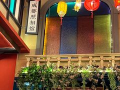 -吼堂老火锅(湖滨银泰in77店)