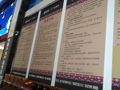 -乌江画廊(彭水苗族土家族自治县)
