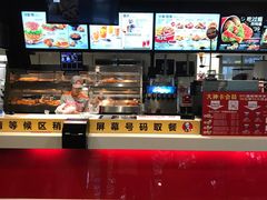 -肯德基(相城漕湖店)