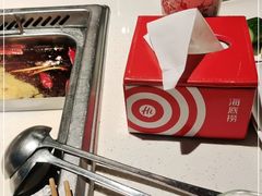 -海底捞火锅(长沙华创国际广场店)