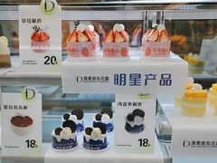 -顶东面包花园·生日蛋糕(太平店)