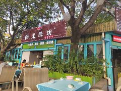 -阳光院坝小龙虾(红牌楼店)