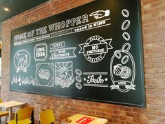 -汉堡王(北京通州领展店)