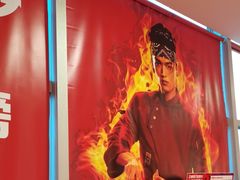 -侯师傅热炒店(印象城店)
