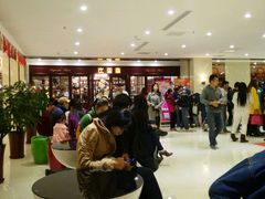 -比亚森自助烤肉料理(裕华店)